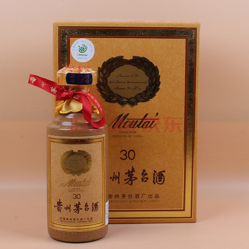30年纪念茅台酒回收