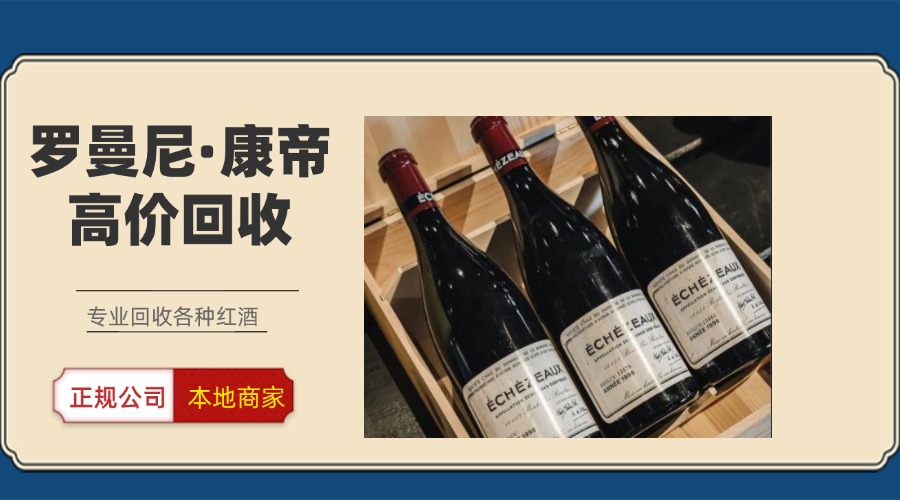 关于公司